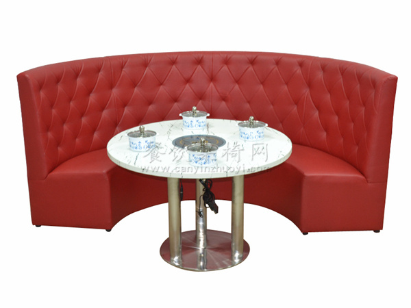 弧形沙发圆桌 SF-ZH043