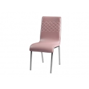 钢脚皮革餐椅 CY-XD013