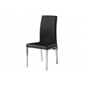 黑色皮革餐椅 CY-XD018