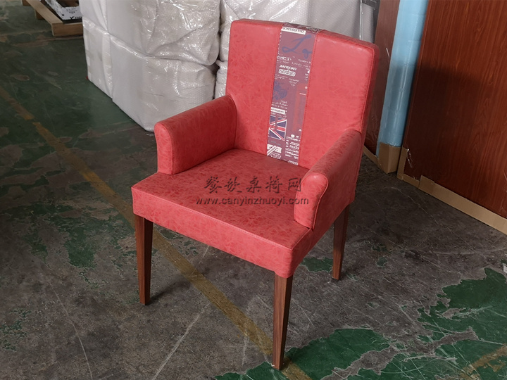 工业复古风格扶手软包椅子