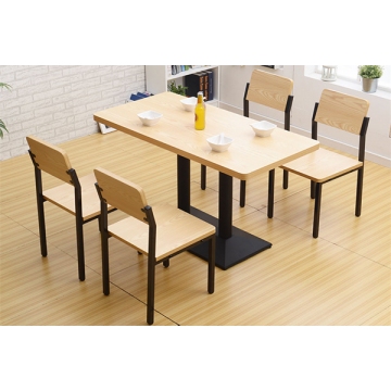 木纹色餐桌椅 TJ004
