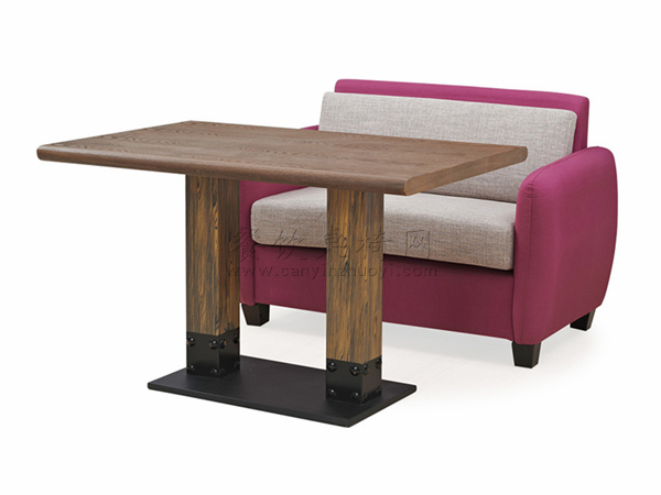 扶手沙发餐桌 SF-ZH065