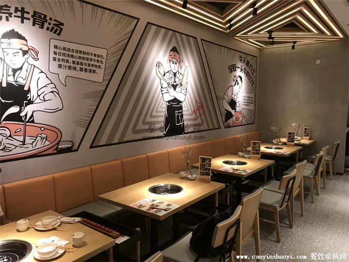 火锅店靠墙卡座餐桌椅案例