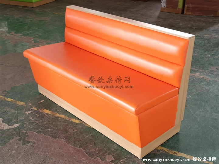 橘红色卡座，奶茶店用卡座